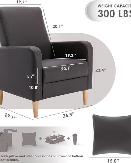 COLAMY Modern Accent Living Room Chairs Set of 2, Upholstered PU Leather Armchair Reading Side Chair, Single Sofa with Back Pillow and Wood Legs, Brown - LeafyLoom
