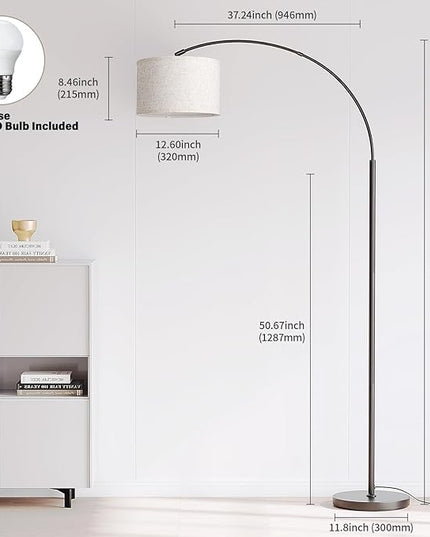 SUNMORY Arc Floor Lamp with 3 Color Temperature,Modern Floor Lamp with 9w A19 LED Bulb,75″Height Tall Lamp for Living Room with Hanging Drum Shade and Weighted Base.Arched Standing Lamp for Bedroom - LeafyLoom