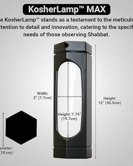 KosherLamp™ Max - Black by KOSHER INNOVATIONS™ - LeafyLoom