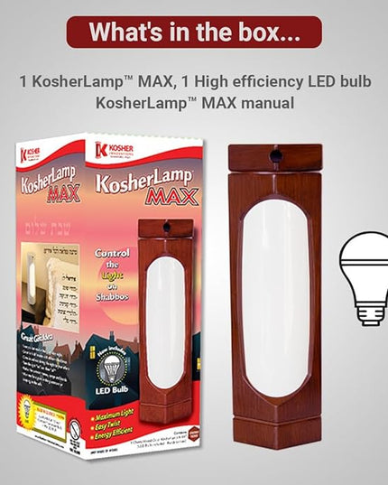 KosherLamp™ Max - Cherry Wood by KOSHER INNOVATIONS™ - LeafyLoom