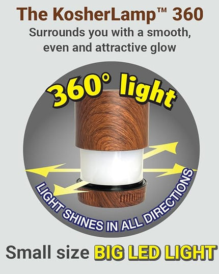 KosherLamp™ 360 Walnut by Kosher Innovations™ - LeafyLoom