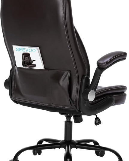 Office Chair Desk Chair High Back Computer Chair - Adjustable Lumbar Support with Flip-Up Arms PU Leather Chair with Spring Cushion - LeafyLoom