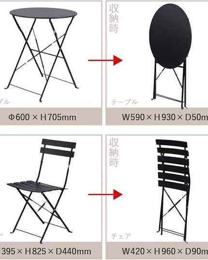 Indoor/Outdoor 3-Piece Foldable Bistro Set, Folding Outdoor Patio Furniture Sets, 2 Chairs and 1 Table, Weather-Resistant Outdoor/Indoor Conversation Set for Patio (Yellow) - LeafyLoom