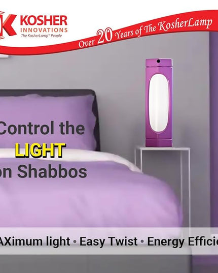 KosherLamp™ Max - Purple by KOSHER INNOVATIONS™ - LeafyLoom