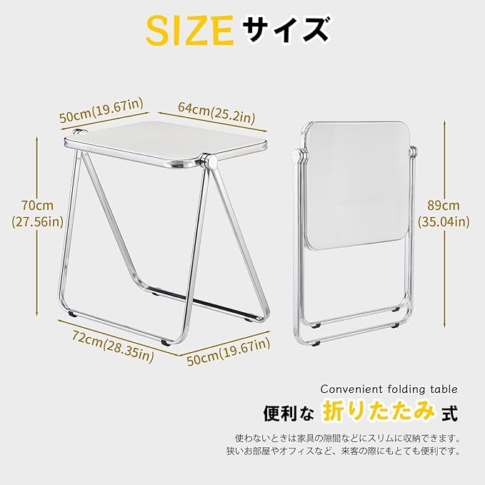 KAIHAOWIN Folding TV Tray Table Acrylic Foldable Table No Assembly Required Tiny Desk for Home Office Side Table Small Computer Desk for Small Spaces-White - LeafyLoom