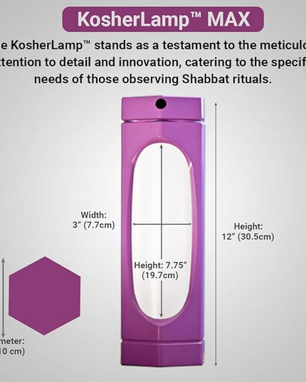 KosherLamp™ Max - Purple by KOSHER INNOVATIONS™ - LeafyLoom