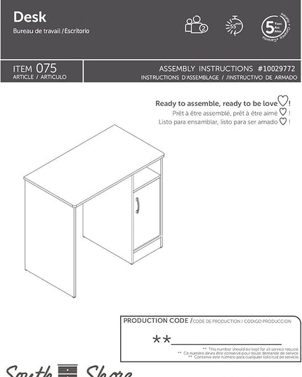 South Shore Small Computer Desk with Door, Pure Black - LeafyLoom