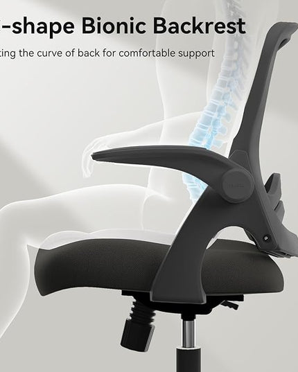 Hbada Office Chair, Desk Chair with Flip-Up Armrests and Saddle Cushion, Ergonomic Office Chair with S-Shaped Backrest, Swivel, Mesh, for Home and Office, Black - LeafyLoom