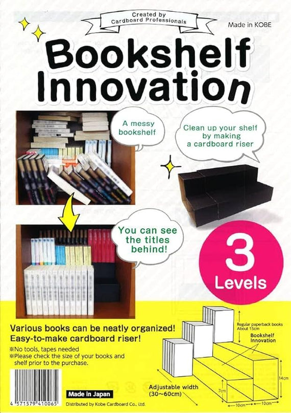 Bookshelf Innovation Made in Japan, Manga organizing kit (3Levels, Black) - LeafyLoom