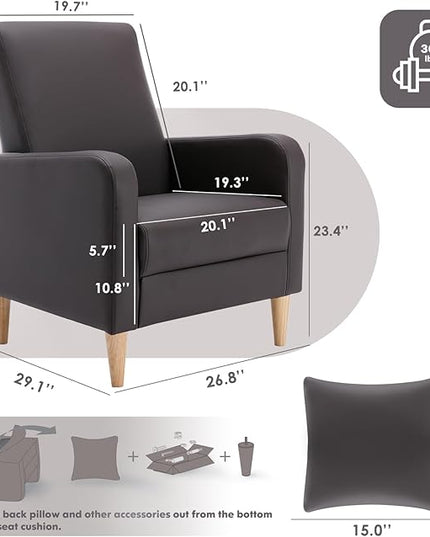 COLAMY Modern Upholstered Accent Chair Armchair with Pillow, PU Leather Reading Living Room Side Chair,Single Sofa with Wood Legs, L-Brown - LeafyLoom