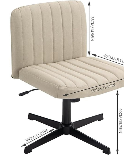 Panana Office Chair Fabric Padded Seat Armless Desk Chair Swivel Computer Task Chair Mid-Back No Wheels Accent Chair (Beige) - LeafyLoom