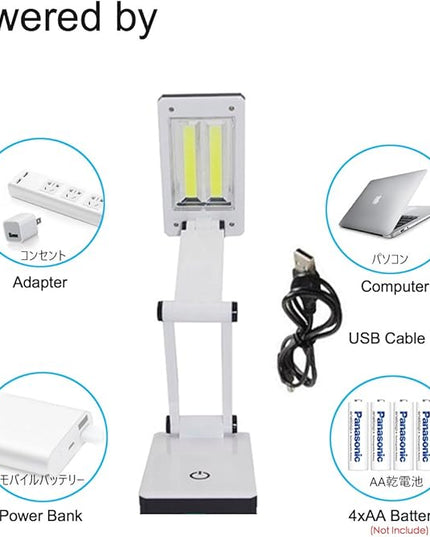 [New Version] Super Bright COB LED Portable Desk Lamp Travel Lamp :Foldable, Touch Sensitive Control, 3 Adjustable Brightness Levels, Battery and USB Powered - LeafyLoom