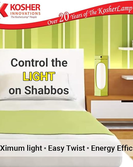 KosherLamp™ Max - Green by KOSHER INNOVATIONS™ - LeafyLoom