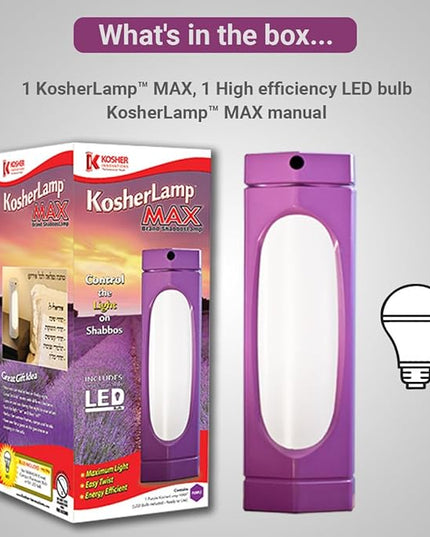 KosherLamp™ Max - Purple by KOSHER INNOVATIONS™ - LeafyLoom