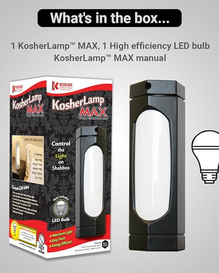 KosherLamp™ Max - Black by KOSHER INNOVATIONS™ - LeafyLoom
