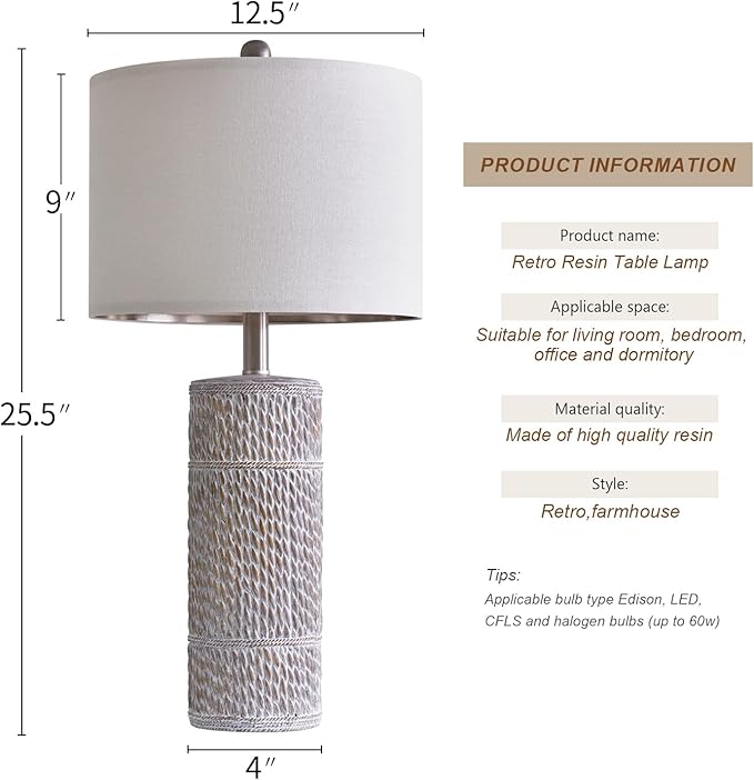 OYEARS 25.5 "Retro Farmhouse Table Lamps Set of 2 Woven Pattern Resin Bedside Lamps Classic Country Washed White Lamp for Bedroom Living Room Home Office - LeafyLoom