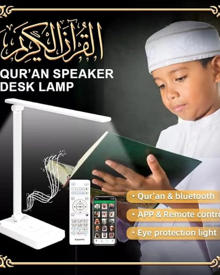 Equantu Quran Speaker Lamp with Wireless Charger, Quran Night Light Speaker with Remote, LED Bluetooth Touch Quran Light w/APP Contral, 7 Brightness Desk Lamp - LeafyLoom