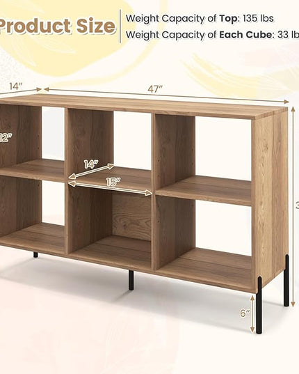 LOKO 6 Cube Bookcase, 3-Tier Floor Open Bookshelf with 5 Metal Legs, Cube Storage Organizer with Adjustable Shelves, Modern Display Shelving for Living Room, Study, Bedroom, Office (natural) - LeafyLoom