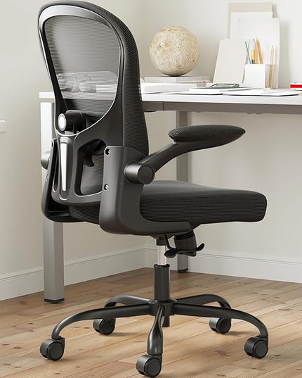 Home Office Chair with Lumbar Support, Ergonomic Design Desk Chair,Recline Feature,Height Adjustable,Space Saving,Black - LeafyLoom