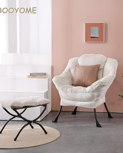 Lazy Chair with Ottoman, Modern Soft Reading Chair Accent Contemporary Lounge Leisure Sofa Chair with Armrests and a Side Pocket for Living Room, Bedroom, Dorm & Office, Beige - LeafyLoom