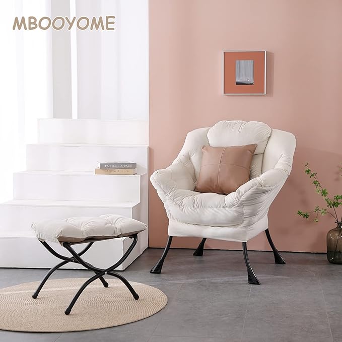Lazy Chair with Ottoman, Modern Soft Reading Chair Accent Contemporary Lounge Leisure Sofa Chair with Armrests and a Side Pocket for Living Room, Bedroom, Dorm & Office, Beige - LeafyLoom