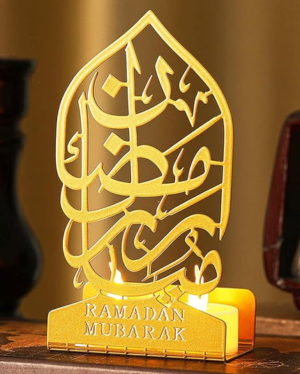 Eid Crafts Night Light 3D Metal Ramadan Eid Mubarak Ornaments Ramadan Decorations Ramadan Table Decor Ramadan Mubarak Light with 2 LED Candles for Home Eid Party Supplies (Vintage) - LeafyLoom