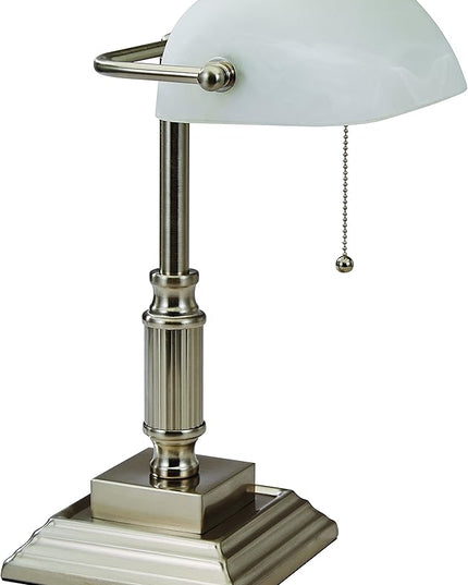 Banker's Desk Task Lamp, Brushed Nickel (VS688029BN) - LeafyLoom