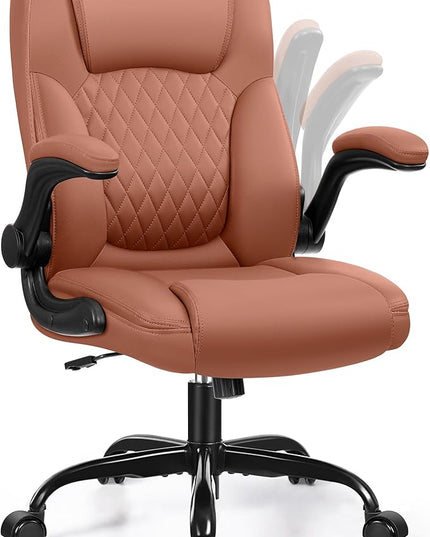 Leather Office Chair, PU Home Computer Desk Chairs with Ergonomic Back Support, 360°Swivel Free，Small Gmaing Chair with Wheels and Adjustable Armrests, for Short People Use, Brown - LeafyLoom