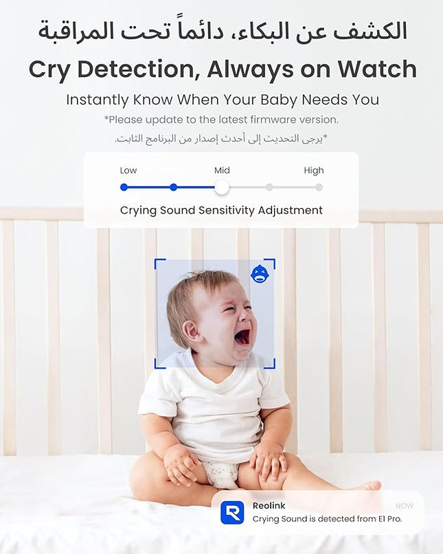 REOLINK Indoor Security Camera, 2.4/5 GHz WiFi, 5MP 360 Degree Pet Camera with Auto Tracking, Person/Pet Detection, Local Storage, 2 Way Talk, Ideal for Baby/Dog Monitor, Plug-in, E1 Pro 2 Pack (New) REOLINK