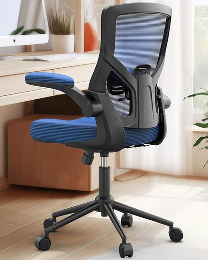Office Chair, High Back Desk Chair Adjustable Height and Ergonomic Design Home Office Computer Chair Executive Lumbar Support Padded Flip-up Armrest Swivel Task Chair - LeafyLoom