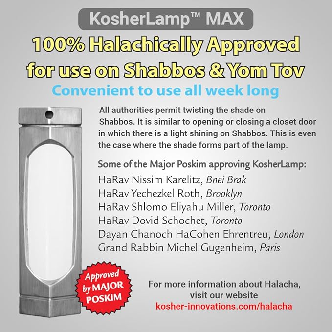 KosherLamp™ Max - Steel by KOSHER INNOVATIONS™ - LeafyLoom