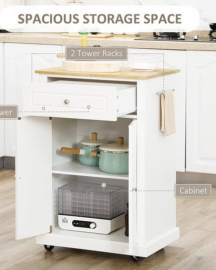 HOMCOM Rolling Kitchen Island Cart, Portable Serving Trolley Table with Drawer, Adjustable Shelf and 2 Towel Racks, Cream White - LeafyLoom