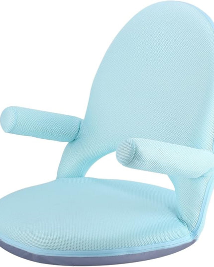 Nnewvante Floor Chair with Back Support and Armrest, 42 Angles Adjustable Washable Floor Seat, Folding Recliner with Cushion for Yoga Meditation Adults Kids Classroom Playing - LeafyLoom