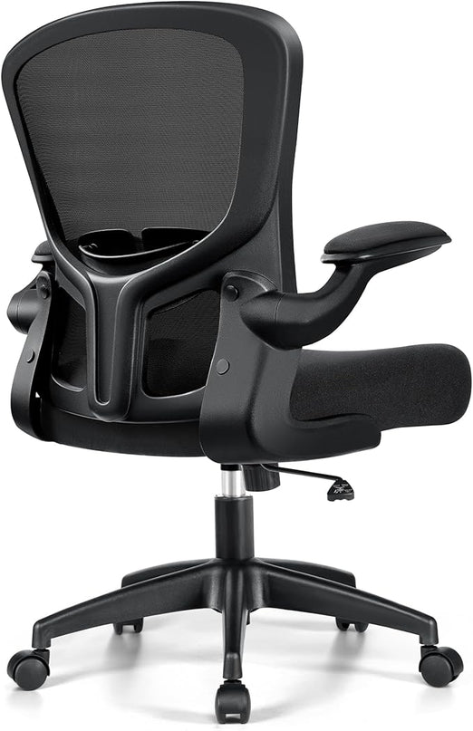 Office Chair, Ergonomic Desk Chair with Lumbar Support and Flip-up Armrest, Height Adjustable Mesh Swivel Computer Office Chair Black - LeafyLoom