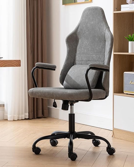 Executive Office Chair, Home Office Desk Chair, High Back PU Leather Desk Chair, 360° Swivel Computer Chair, Height Adjustable Tilt Vanity Task Chair for Office, Reading Meeting Room - LeafyLoom