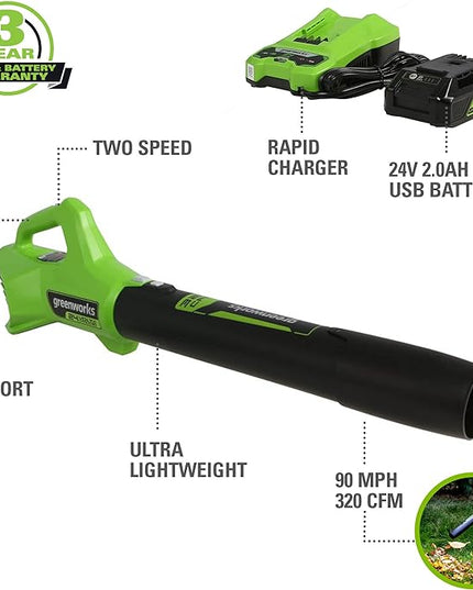 Greenworks 24V (90 MPH / 320 CFM / 125+ Compatible Tools) Cordless Axial Leaf Blower, 2.0Ah Battery and Charger Included - LeafyLoom