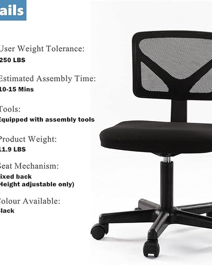 Armless Mesh Task Low Back Ergonomic Home Computer Rolling Swivel for Small Spaces, Height Adjustable, Black - LeafyLoom