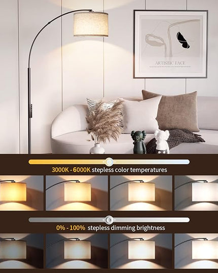 SUNMORY Arc Floor Lamp with Remote,Modern Floor Lamp with Stepless Dimmable Bulb,75″Height Tall Lamp for Living Room with Hanging Drum Shade and Weighted Base.Mid Century Standing Lamp for Bedroom - LeafyLoom