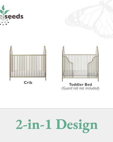 Little Seeds Piper Toddler Conversion Kit, Gold - LeafyLoom