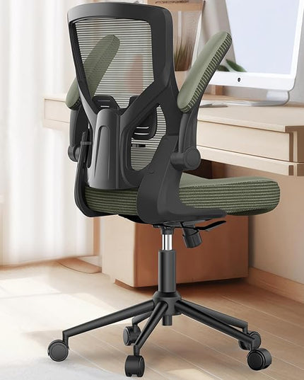 Office Chair, High Back Desk Chair Adjustable Height and Ergonomic Design Home Office Computer Chair Executive Lumbar Support Padded Flip-up Armrest Swivel Task Chair - LeafyLoom