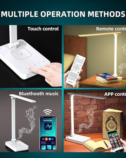 Equantu Quran Speaker Lamp with Wireless Charger, Quran Night Light Speaker with Remote, LED Bluetooth Touch Quran Light w/APP Contral, 7 Brightness Desk Lamp - LeafyLoom