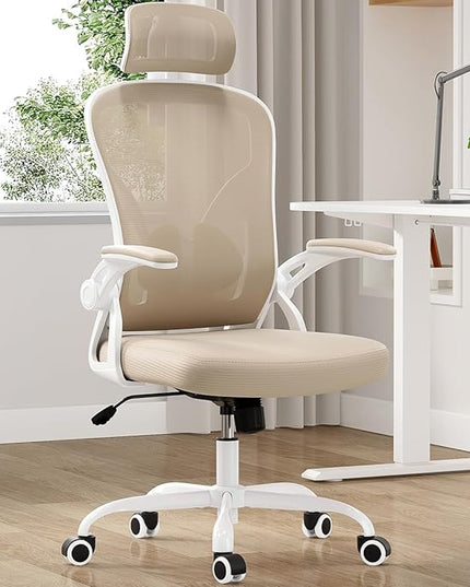Farini Ergonomic Office Chair, Home Office Desk Chair with Headrest, High Back Computer Chair with Flip-up Armrests and Adjustable Lumbar Support for Home Office Study Room Bedroom, Khaki. - LeafyLoom