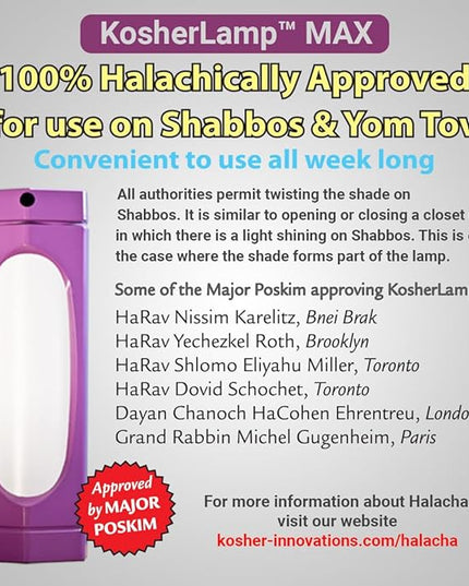 KosherLamp™ Max - Purple by KOSHER INNOVATIONS™ - LeafyLoom