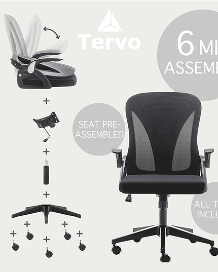 Tervo Model S | Folding Office Chair for Small Spaces | Gaming Chair for Adults & Kids | Ergonomic Mesh Computer Chair for Bedroom | Desk Chair for Home Work | (Triple Black) - LeafyLoom