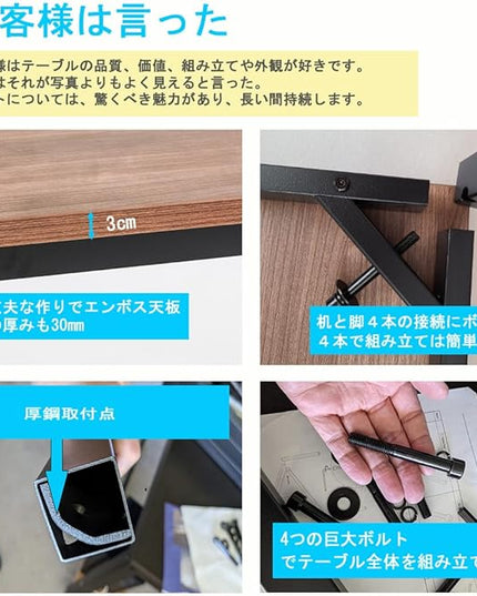 Computer Desk 63 Inch Modern Simple Sturdy Notebook Writing Desk Study Office Table for Home Office Dinning Table Workstation Desk Escritorio de Ordenador - LeafyLoom