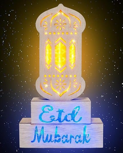 12" Ramadan Decorations, Wooden Ramadan Lantern Block with Yellow Blue Lights Eid Mubarak Ramadan Table Centerpieces for Ramadan Gifts Muslim Islam Festival Decor Eid Al Fitr Supplies - LeafyLoom