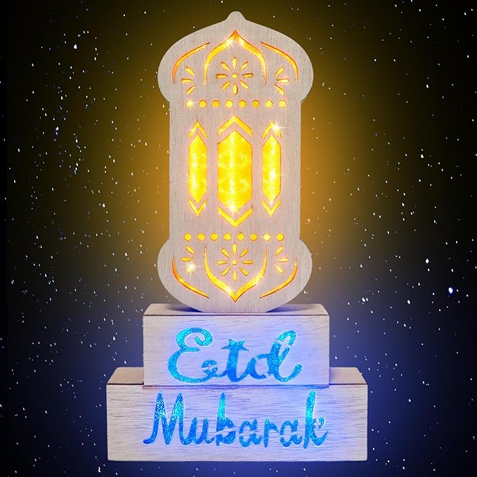 12" Ramadan Decorations, Wooden Ramadan Lantern Block with Yellow Blue Lights Eid Mubarak Ramadan Table Centerpieces for Ramadan Gifts Muslim Islam Festival Decor Eid Al Fitr Supplies - LeafyLoom