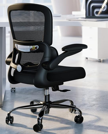 Office Chair - Ergonomic Desk Chair with Adjustable Lumbar Support, Mesh Computer Chair, Executive Chair for Home Office Comfortable Lumbar Support (Black) - LeafyLoom