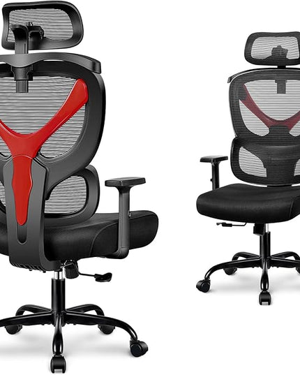 Office Chair Ergonomic Desk Chair Comfy Computer Chair, Big and Tall Home Office Chair with Back Support, Mesh Office Chair High Back Gaming Chair with Adjustable Armrest (Red) - LeafyLoom