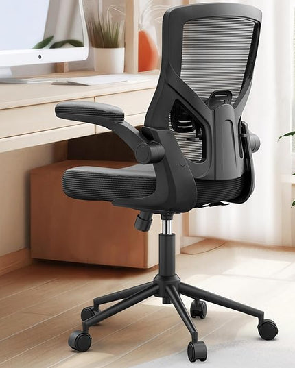 Home Office Chair, High Back Desk Chair Adjustable Height and Ergonomic Design Home Office Computer Chair Executive Lumbar Support Padded Flip-up Armrest Swivel Task Chair - LeafyLoom
